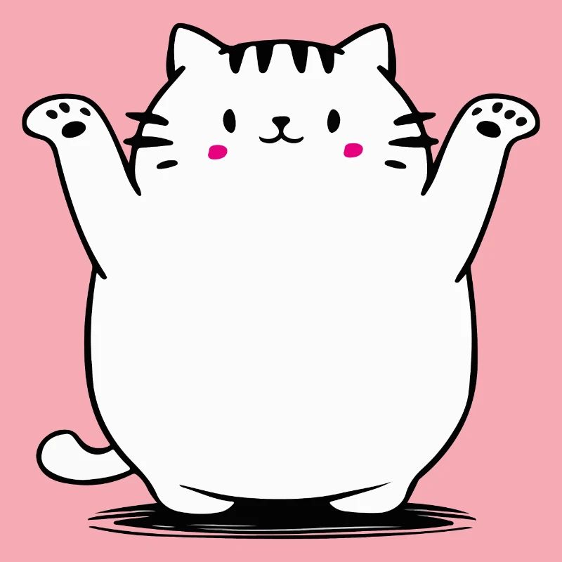 Süße Katze