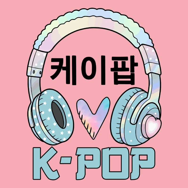 K Pop 케이팝