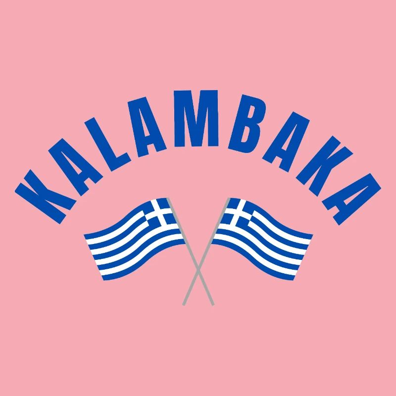Drapeaux grecs de Kalambaka