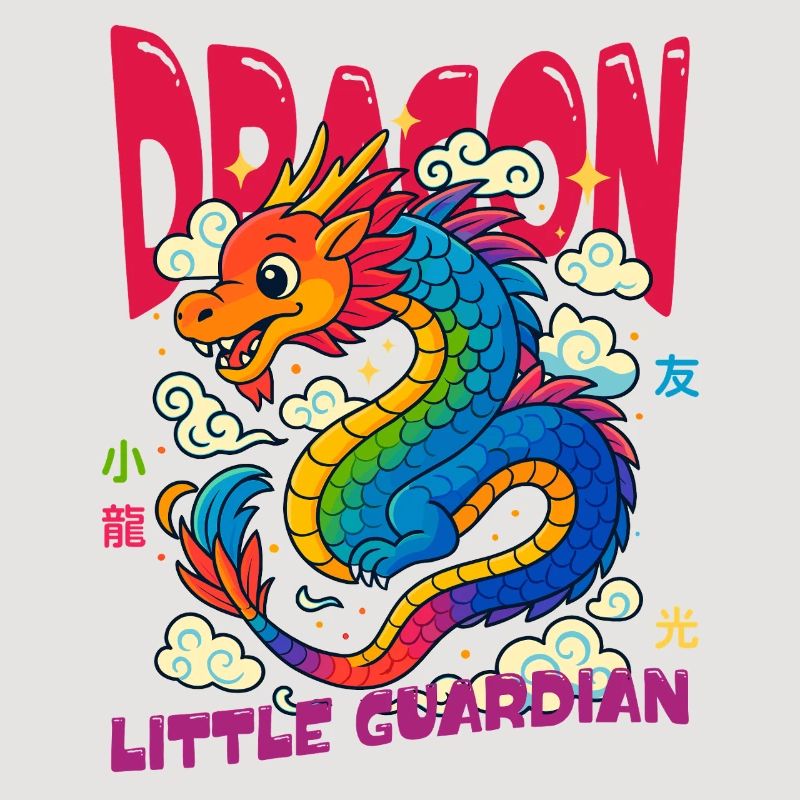 Regenbogen Drache - Kleiner Wächter
