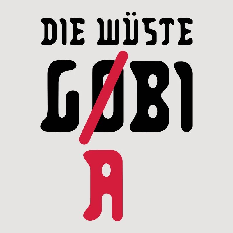 die wüste g(o)(a)bi
