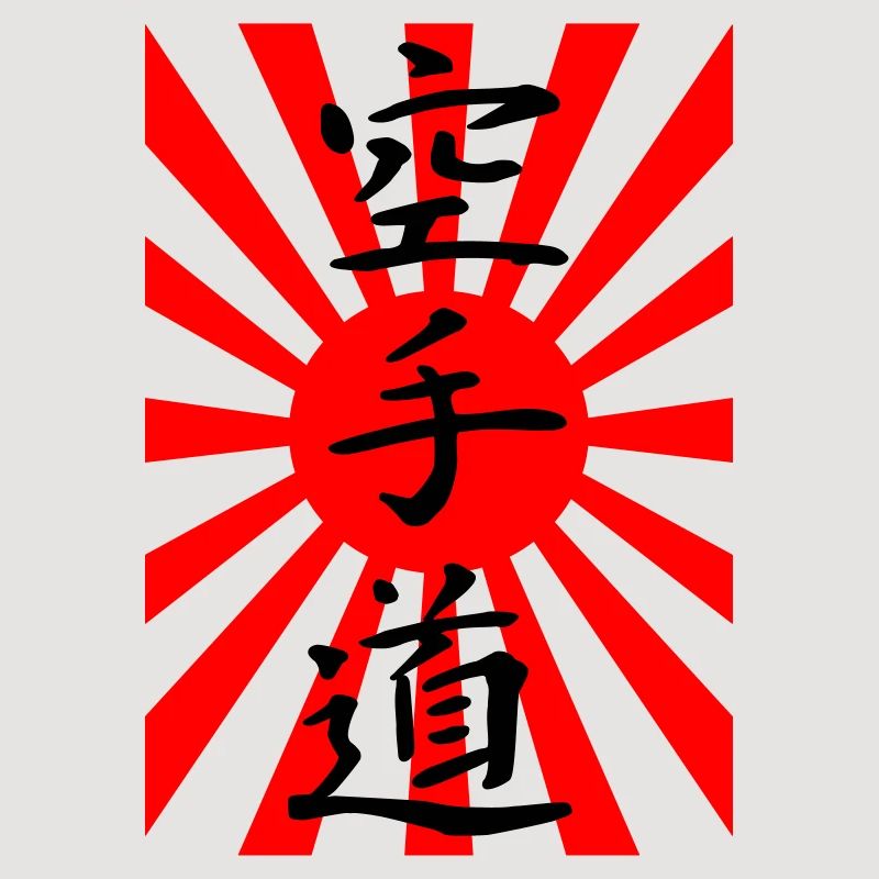 Drapeau japonais de Karaté