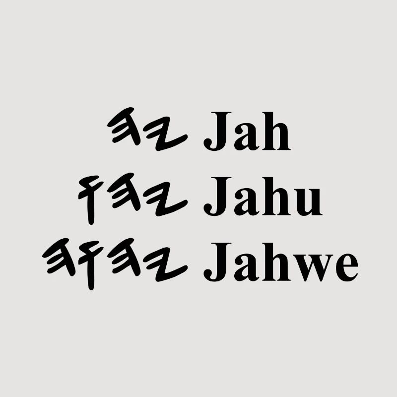Jah Jahu Jahwe