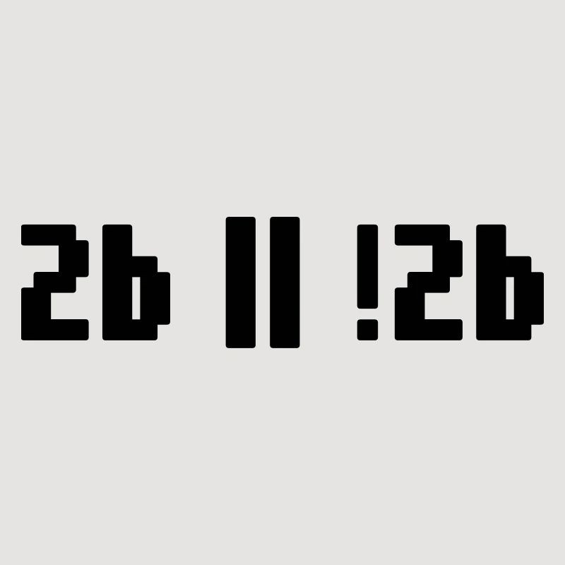 2b or not 2b – Shakespeare Hamlet Programmierer