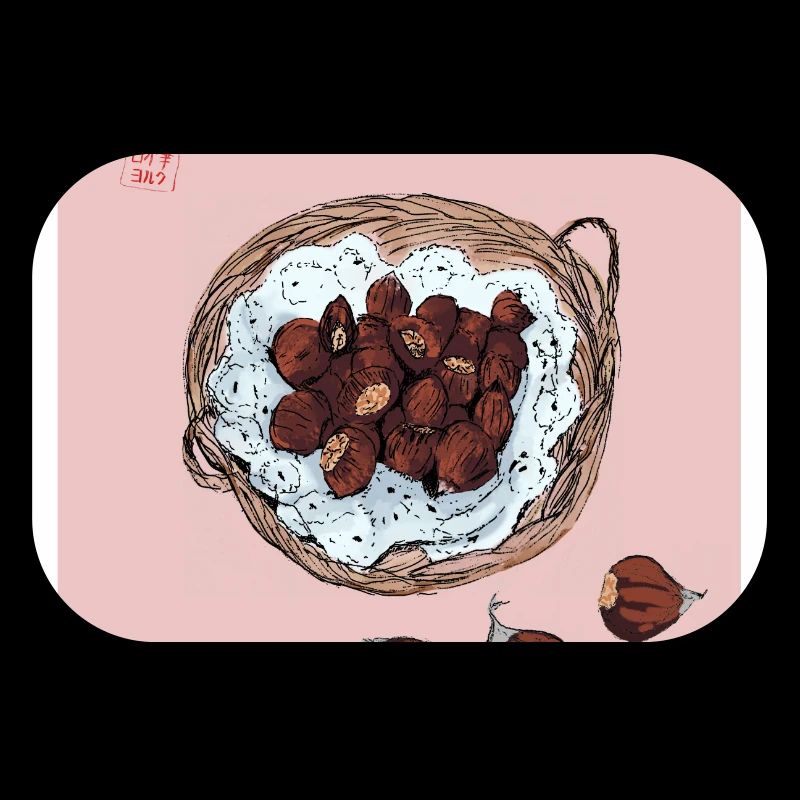 Chestnuts