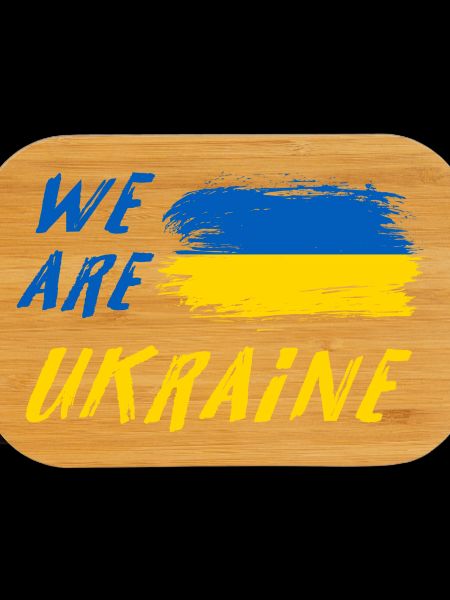 nous sommes l'Ukraine