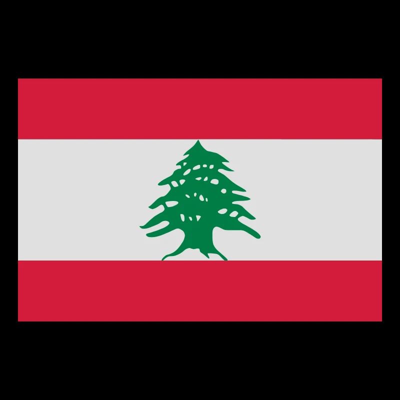 Liban (V)