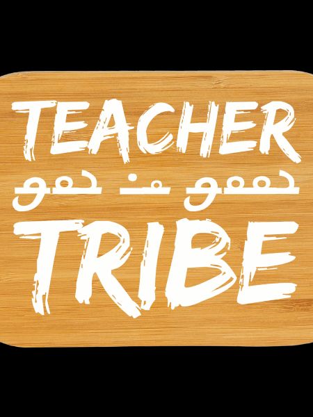 Teacher Tribe