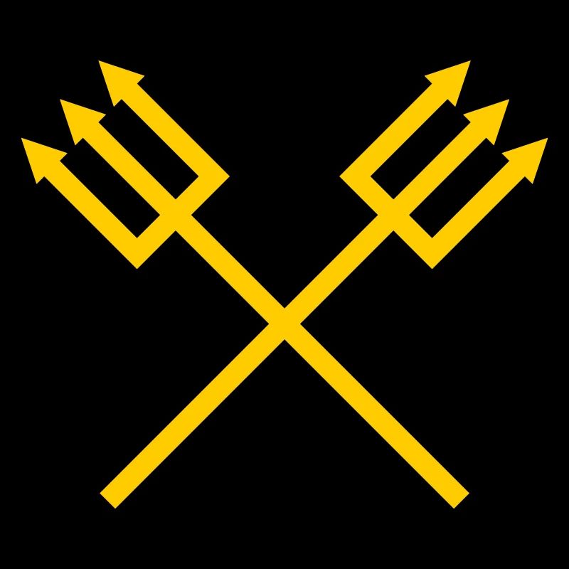 Trident