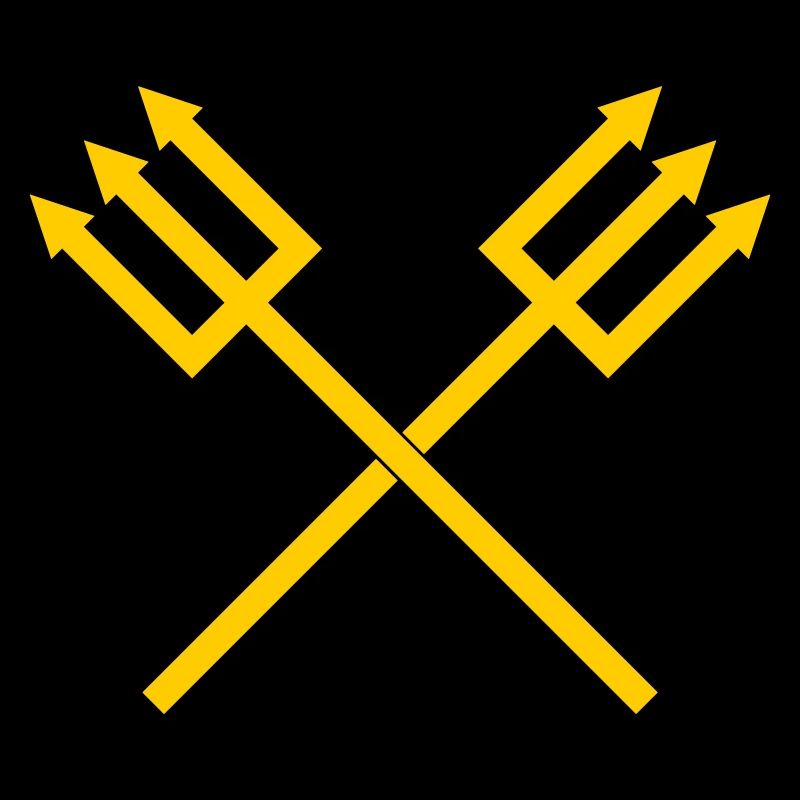 Trident