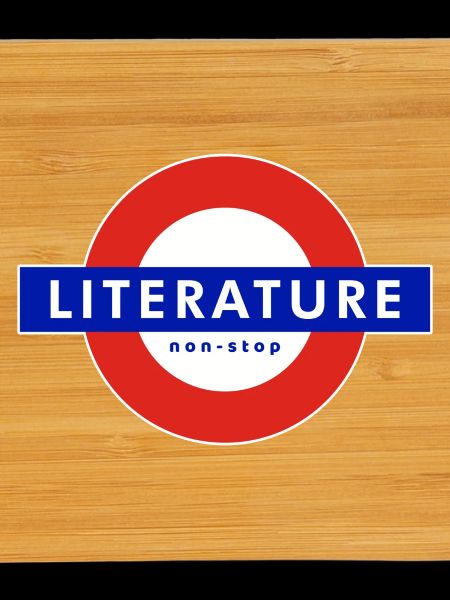 littérature - lecture continue