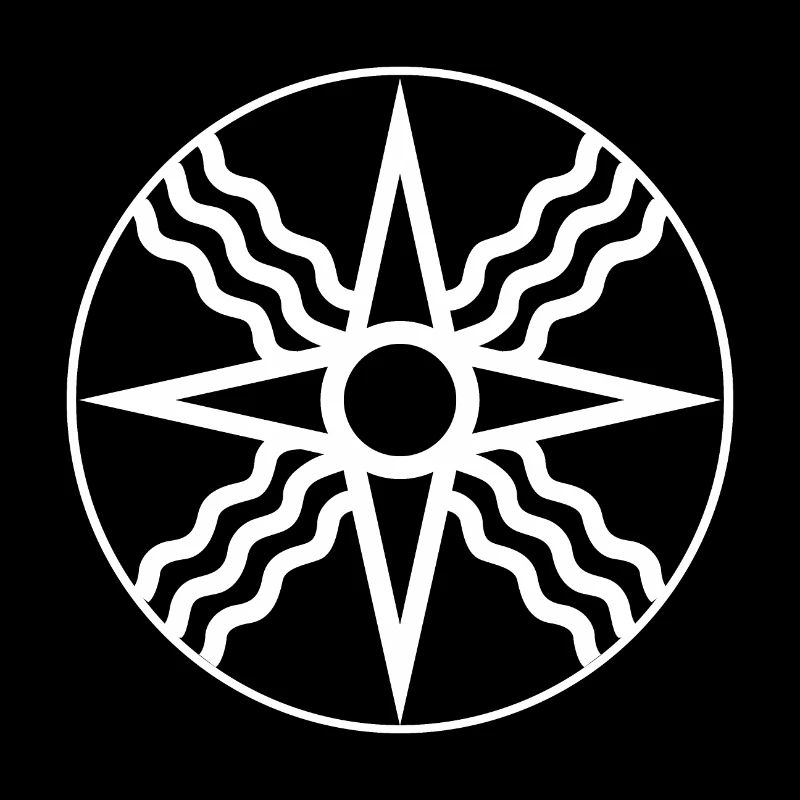 Soleil de Shamash