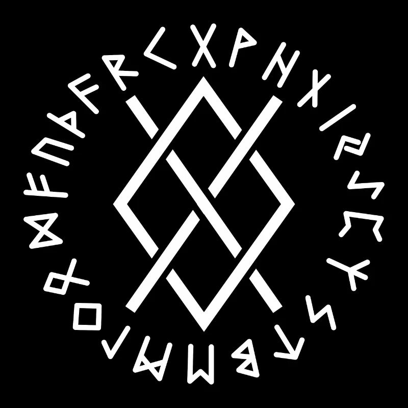 Gungnir-Runen weiß