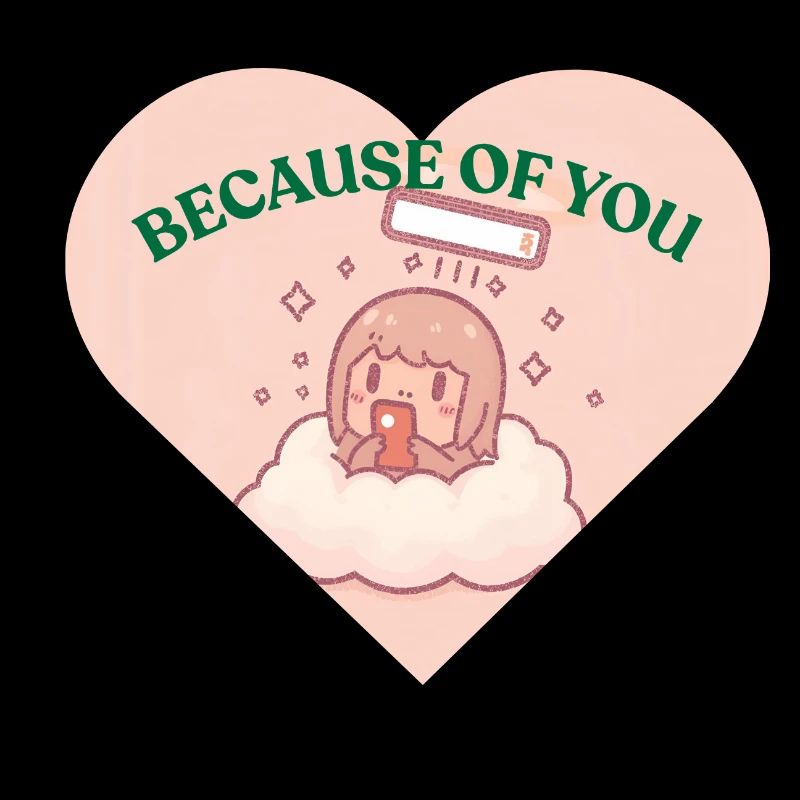 Wegen dir - Douceur Câline