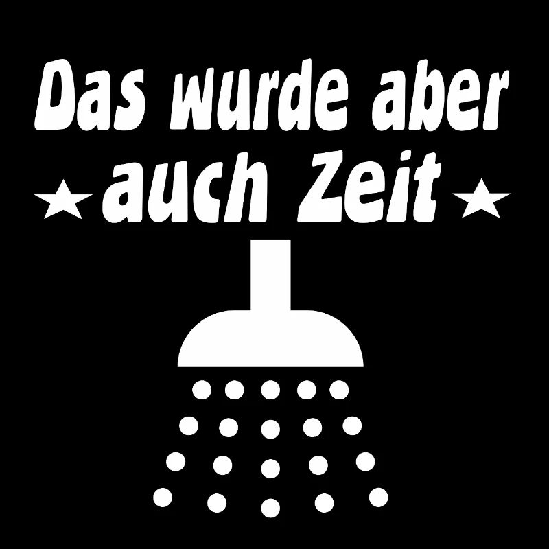 Duschen