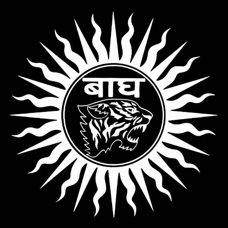 Indian tiger (white)