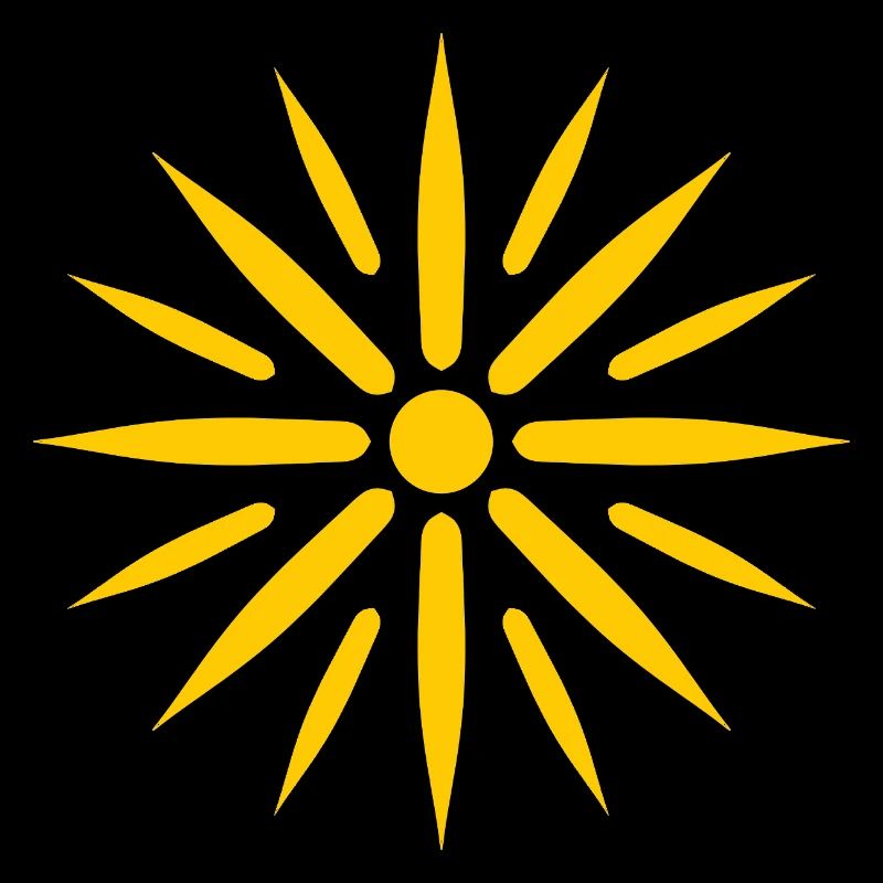 Soleil d'Or Rayonnant
