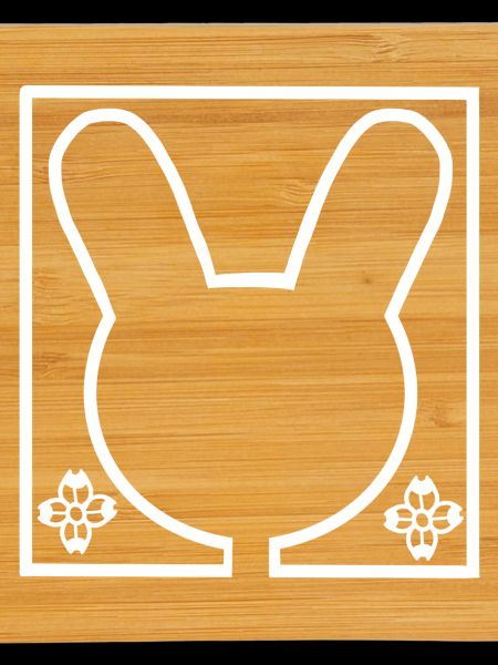 NousagiBrand