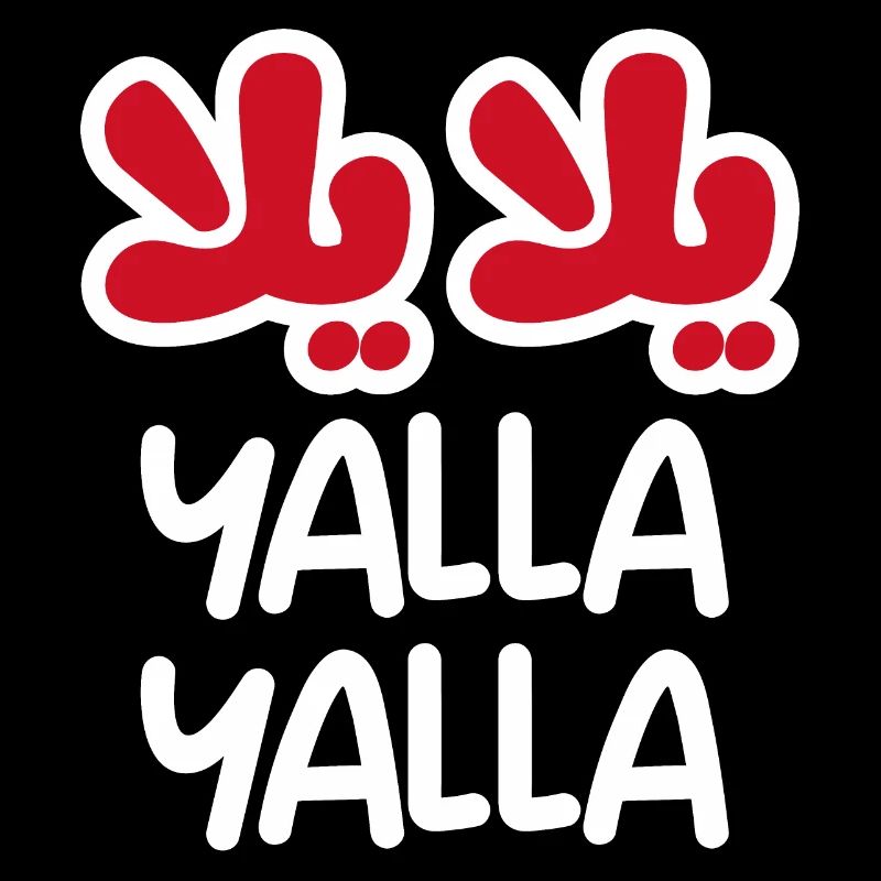 Yalla Yalla (dunkel)