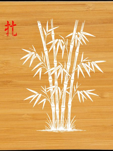 Bamboo Asian