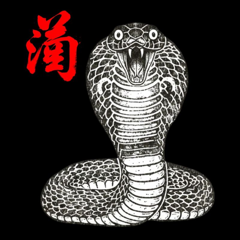 Cobra Asiatisch
