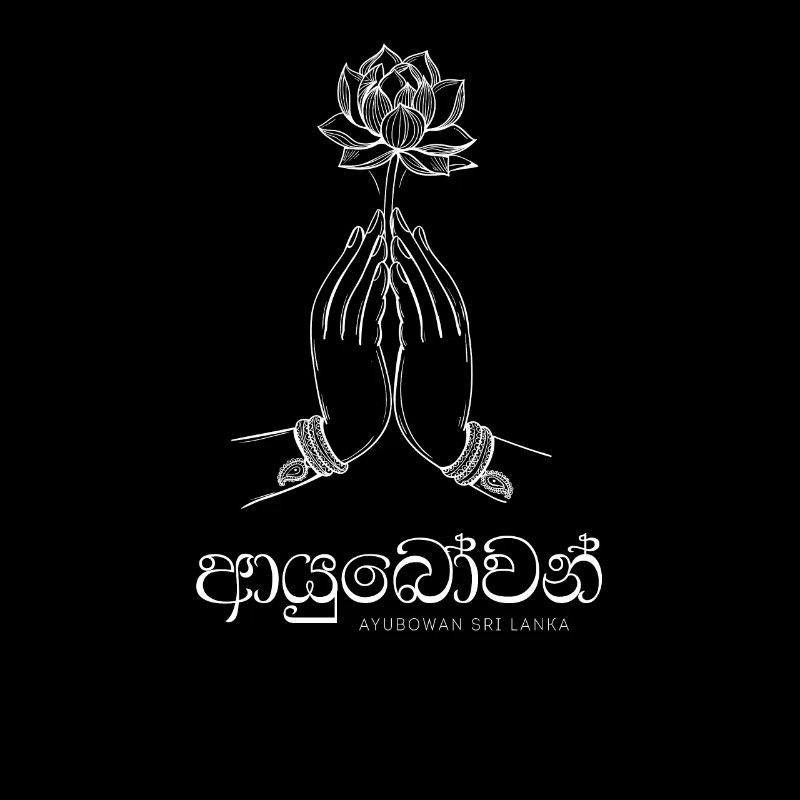 Ayubowan Sri Lanka Willkommen Design