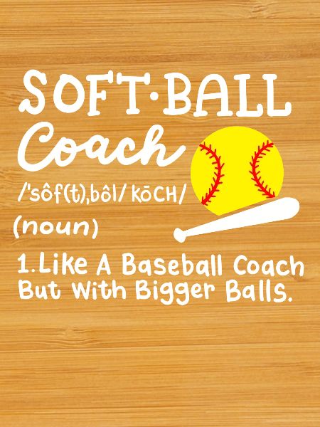 Softball Trainer
