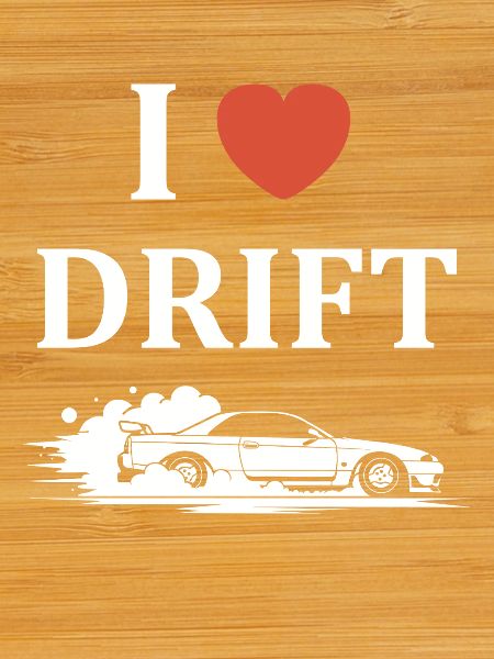 Passionate Drift Car Design