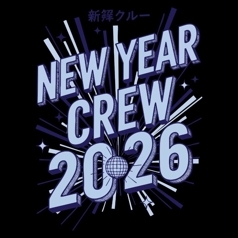 Neujahrscrew 2026 Feuerwerksfest-Design