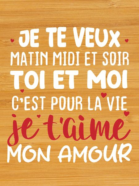 Message Amour Saint Valentin