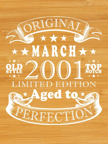 March 2001 | Birthday gift