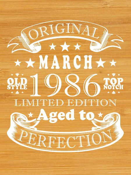 Birthday present march 1986