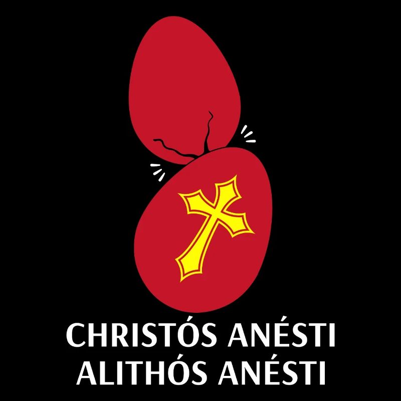 Orthodox Easter Christos Anesti Alithos Anesti