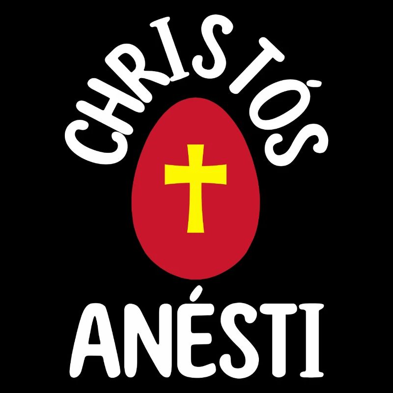Christos Anesti Œuf de Pâques grec Joyeuses Pâques