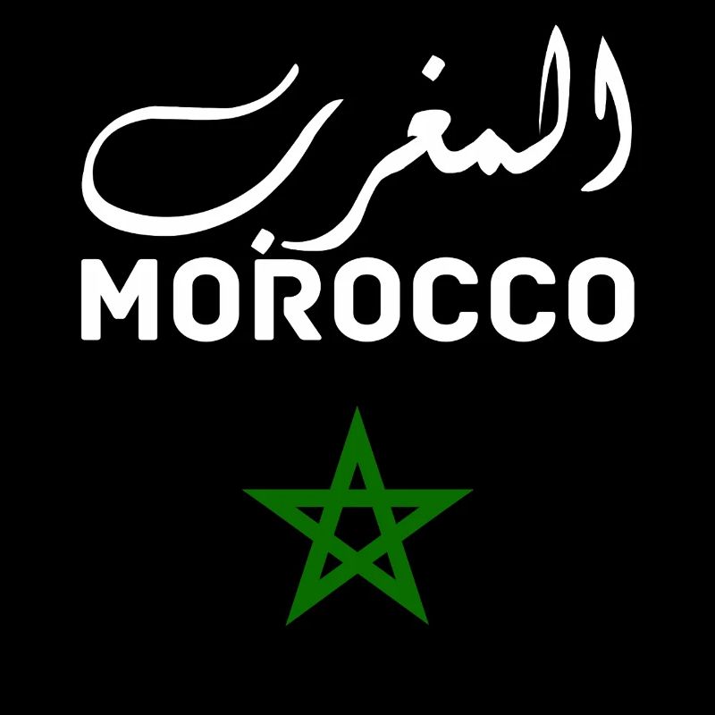 Morocco Graphic Funny Morocco Nation Flag Morocco