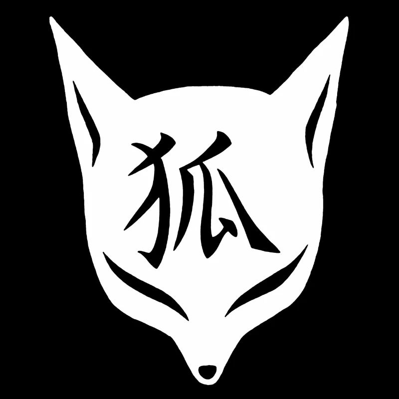 Fox manga white
