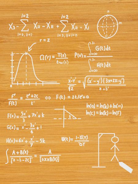 Mathématiques