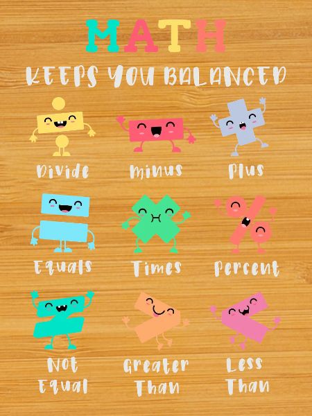 Math keeps you balanced
