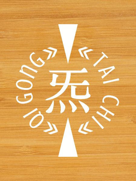 TaiChi-Qigong-ChiSymbol