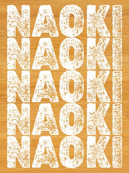 Naoki als Geschenk