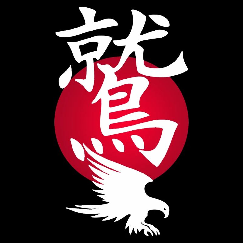 White Eagle and Red Sun