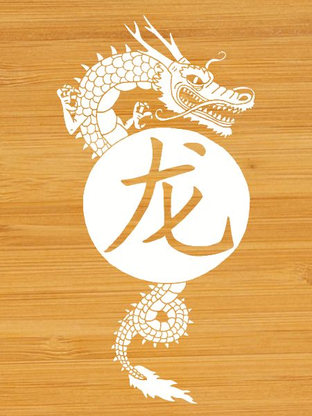 Dragon blanc de Chine