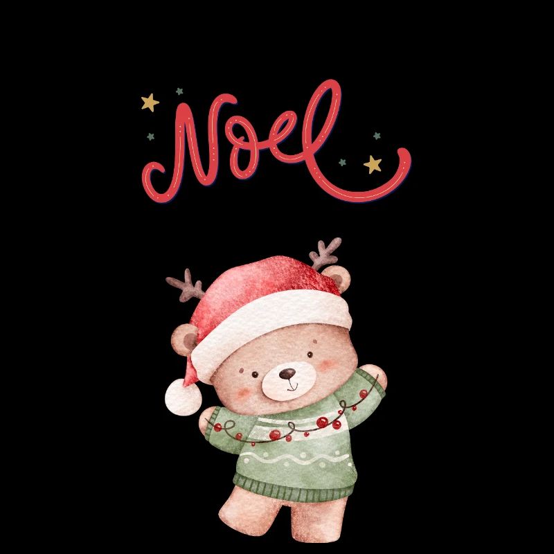 My First Christmas