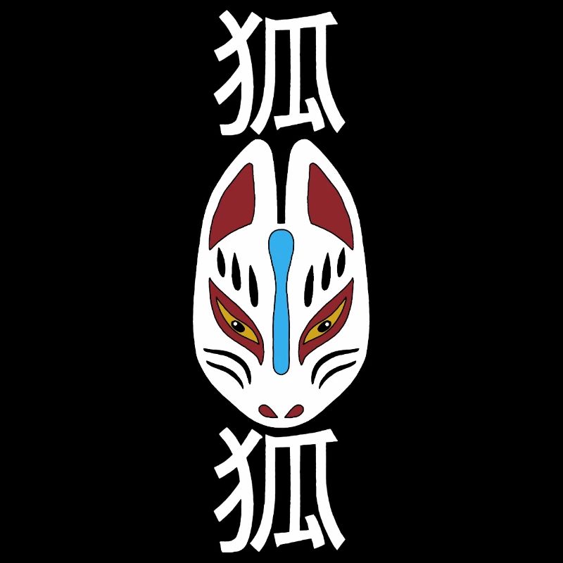 Renard japonais étrange (blanc)