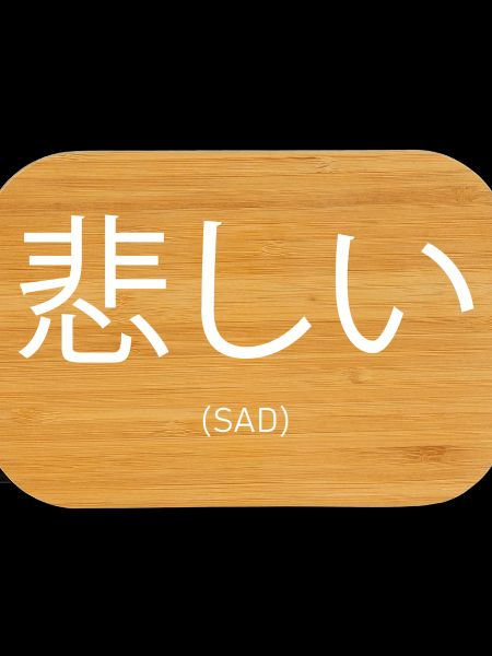 Sad manga aesthetic