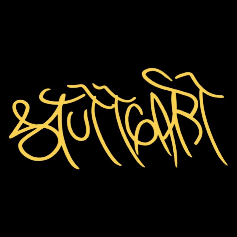 Souvenir créatif de Stuttgart