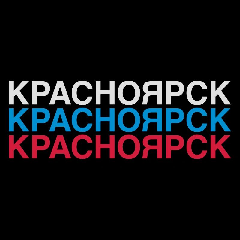 KRASNOÏARSK Russie Drapeau cyrillique