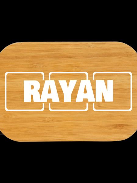 Rayan als Geburtsname