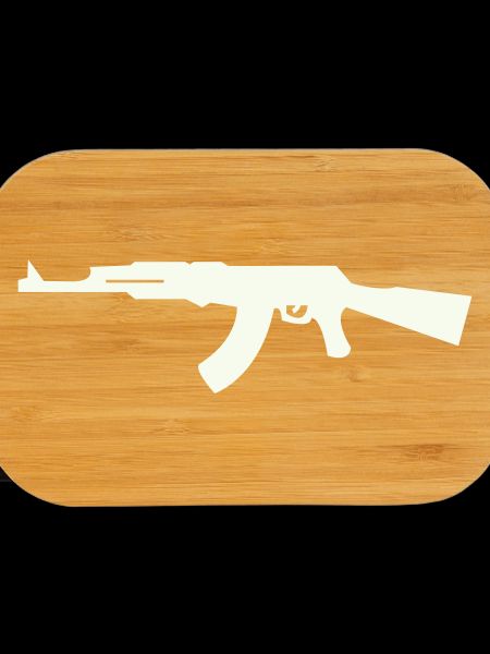 Gewehr Silhouette im Minimalstil