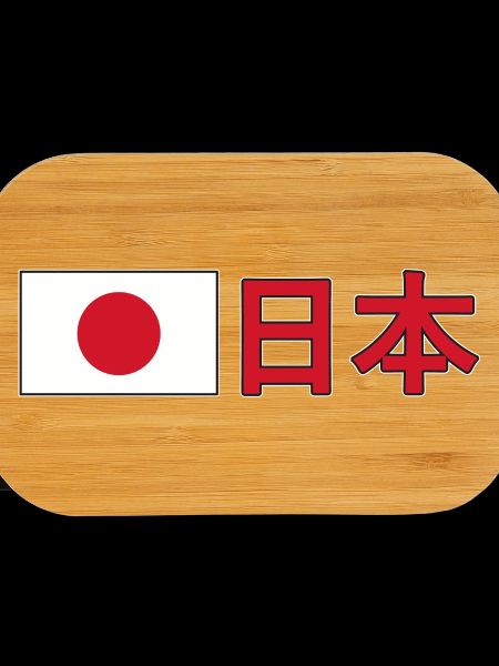 Japan